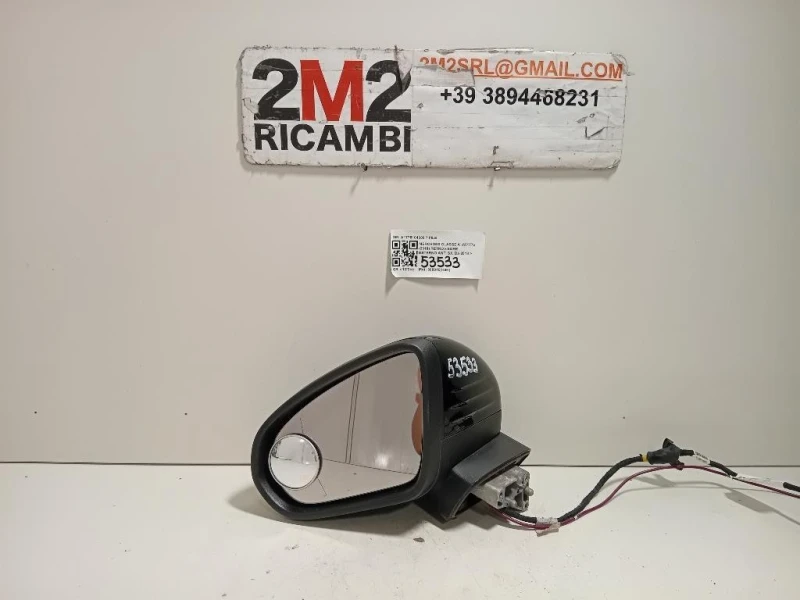 Retrovisore Esterno ANT SX A1778104303 7 FILE Mercedes Classe A W177 2018