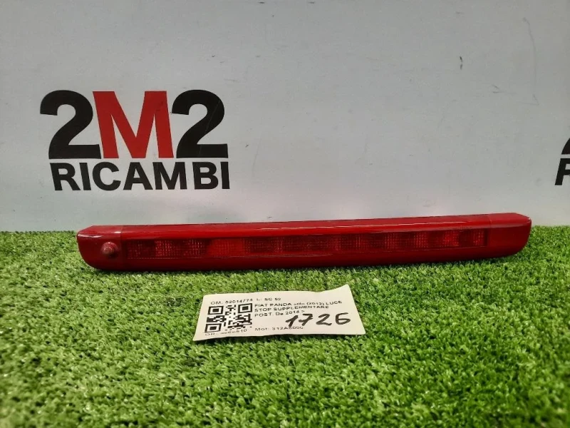 LUCE STOP Supplementare POST 52014774 Fiat Panda III 2012