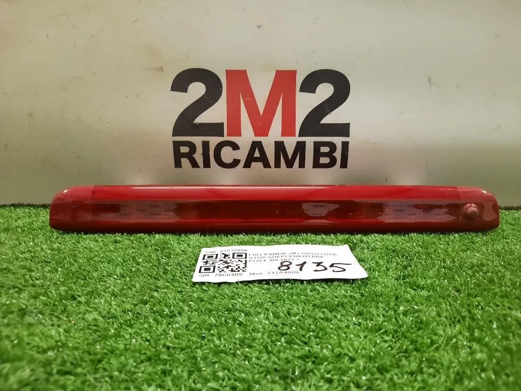 LUCE STOP Supplementare POST 51932958 Fiat Panda III 2012
