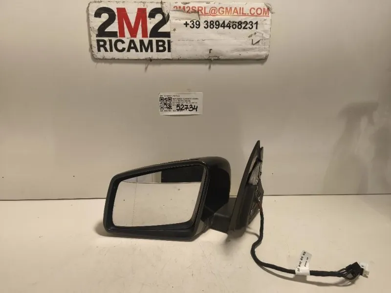 Retrovisore Esterno ANT SX A3160441 7+4 FILE Mercedes Classe B W246 2012