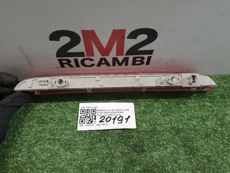 LUCE STOP Supplementare POST D46151580 Mazda 6 II SW 2008