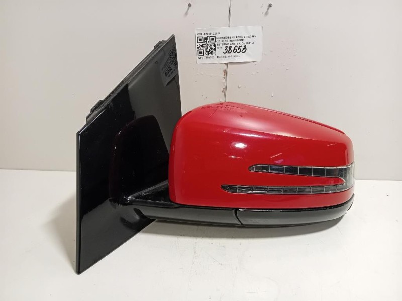 Retrovisore Esterno ANT SX A2468102916 B7 FILI Mercedes Classe B W246 2012