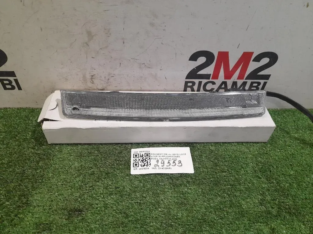 LUCE STOP Supplementare POST 89093324 Peugeot 208 I 2012