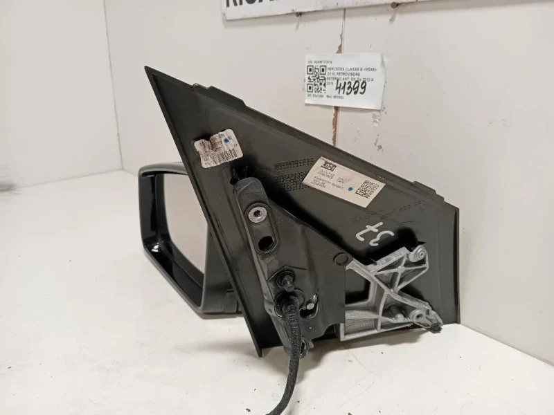 Retrovisore Esterno ANT SX A2468101519 Mercedes Classe B W246 2014
