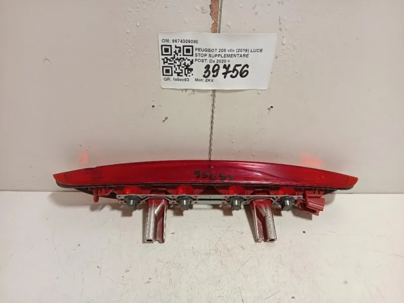LUCE STOP Supplementare POST 9674309080 Peugeot 208 II 2019