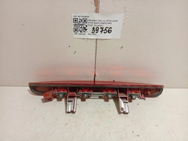 LUCE STOP Supplementare POST 9674309080 Peugeot 208 II 2019