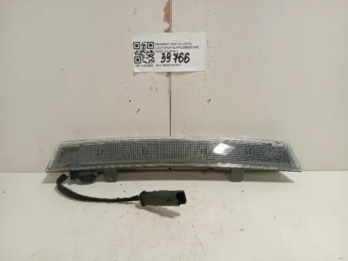 LUCE STOP Supplementare POST  Peugeot 3008 II 2016