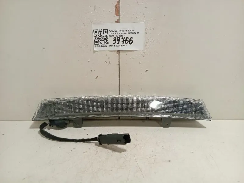 LUCE STOP Supplementare POST Peugeot 3008 II 2016