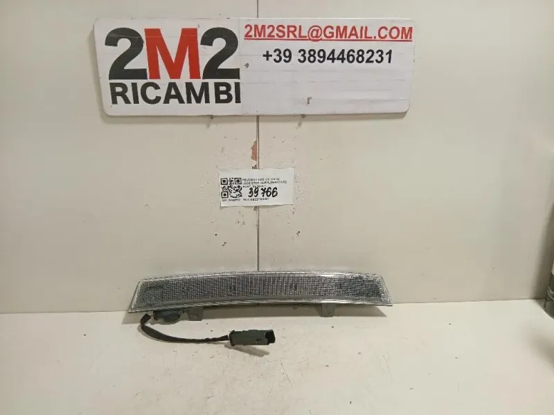 LUCE STOP Supplementare POST Peugeot 3008 II 2016