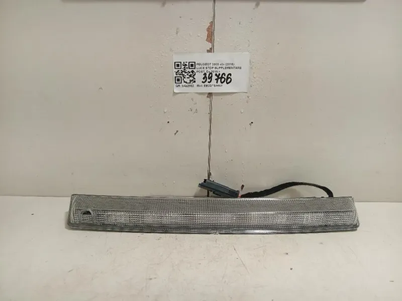 LUCE STOP Supplementare POST Peugeot 3008 II 2016