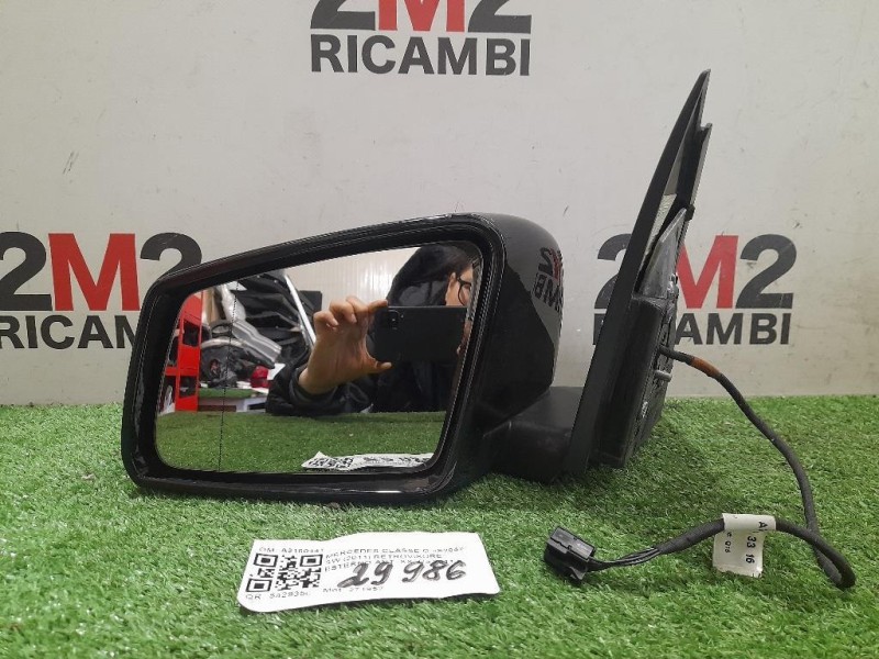 Retrovisore Esterno ANT SX A3160441 Mercedes Classe C S204 SW 2011