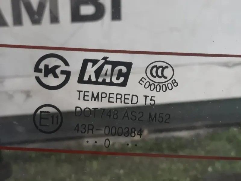 Lunotto 43R-000384 Chevrolet Captiva I 2007