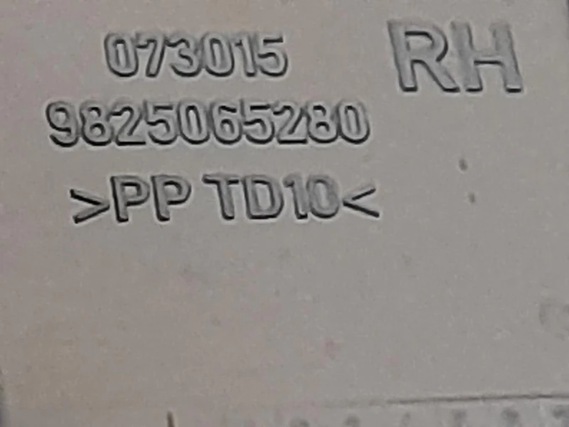 Paraurti ANT 164982681T Peugeot 208 II 2019