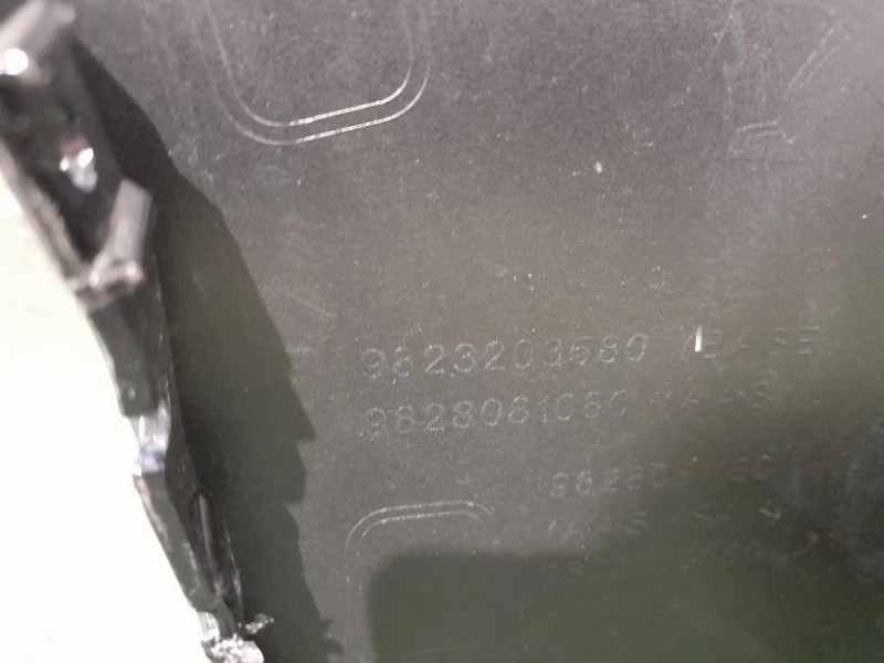 Paraurti ANT 9823203580 Peugeot 208 II 2019