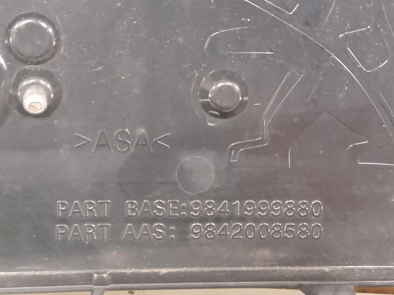 Paraurti ANT 164982661T Peugeot 208 II 2019