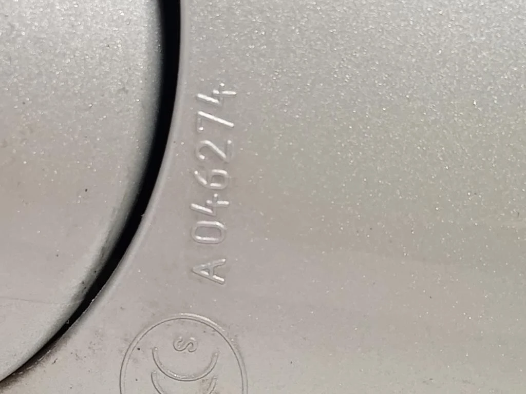 Retrovisore Esterno ANT SX A3147441 Mercedes Classe E W211 2002