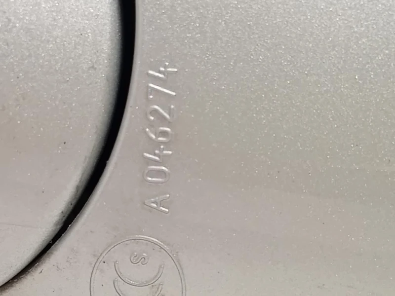 Retrovisore Esterno ANT SX A3147441 Mercedes Classe E W211 2002