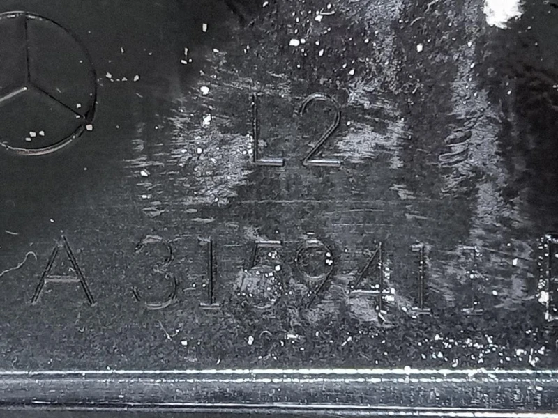 Retrovisore Esterno ANT SX A3159411 Mercedes Classe E W212 2013