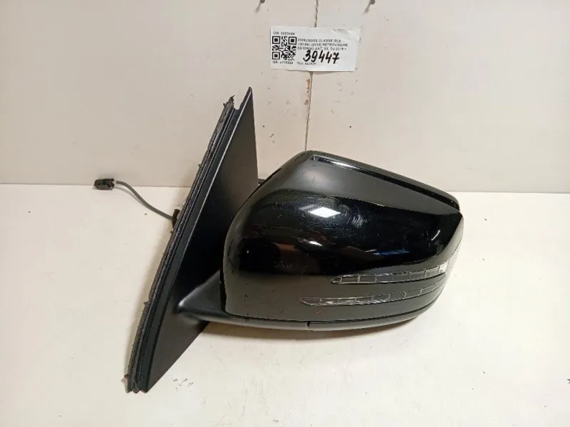 Retrovisore Esterno ANT SX 0023449 Mercedes Classe GLE W166 2015