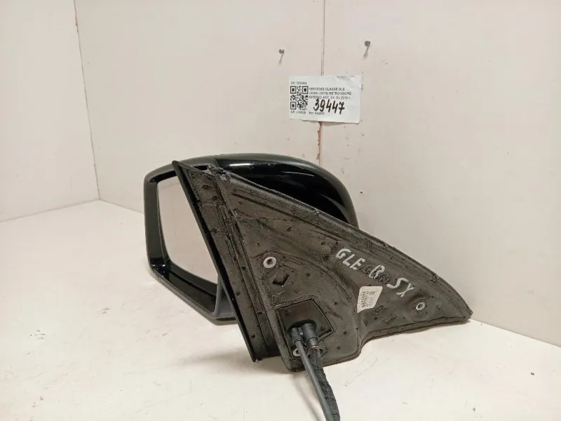 Retrovisore Esterno ANT SX 0023449 Mercedes Classe GLE W166 2015