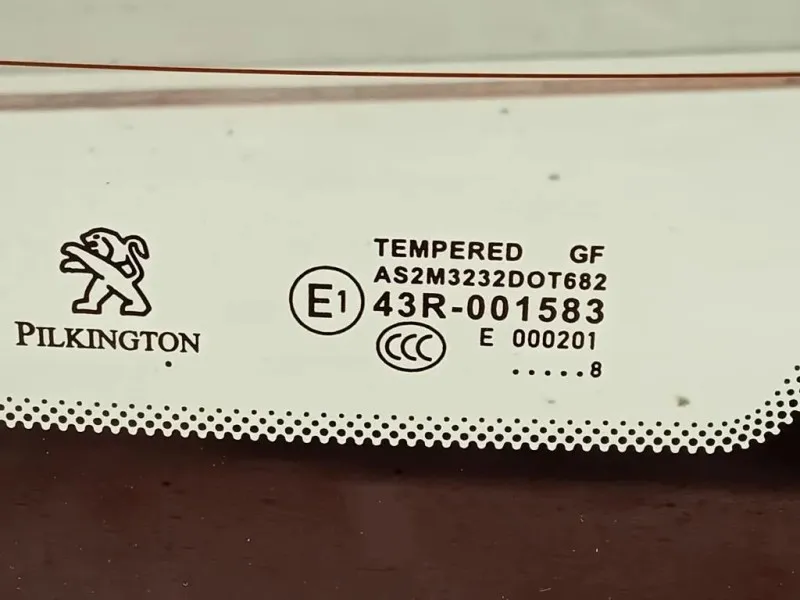 Lunotto 9801010980 Peugeot 208 I 2015