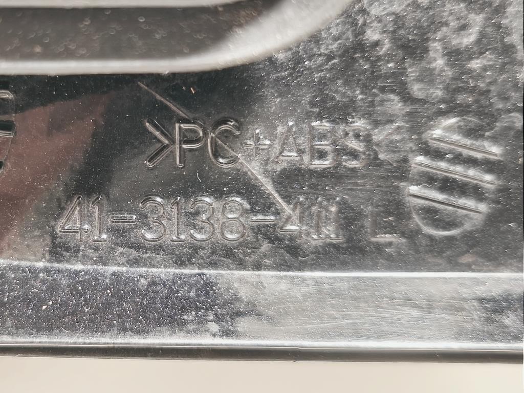 Retrovisore Esterno ANT SX 413138411 7 FILE Mercedes Classe SLK R171 2004