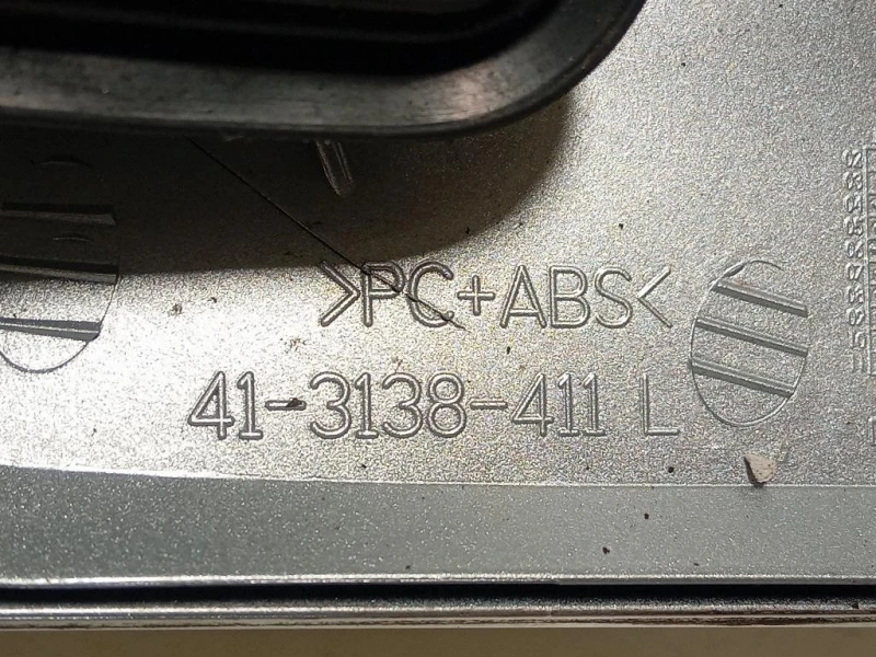 Retrovisore Esterno ANT SX 41-3138-411 L 13 FILE Mercedes Classe SLK R171 2004