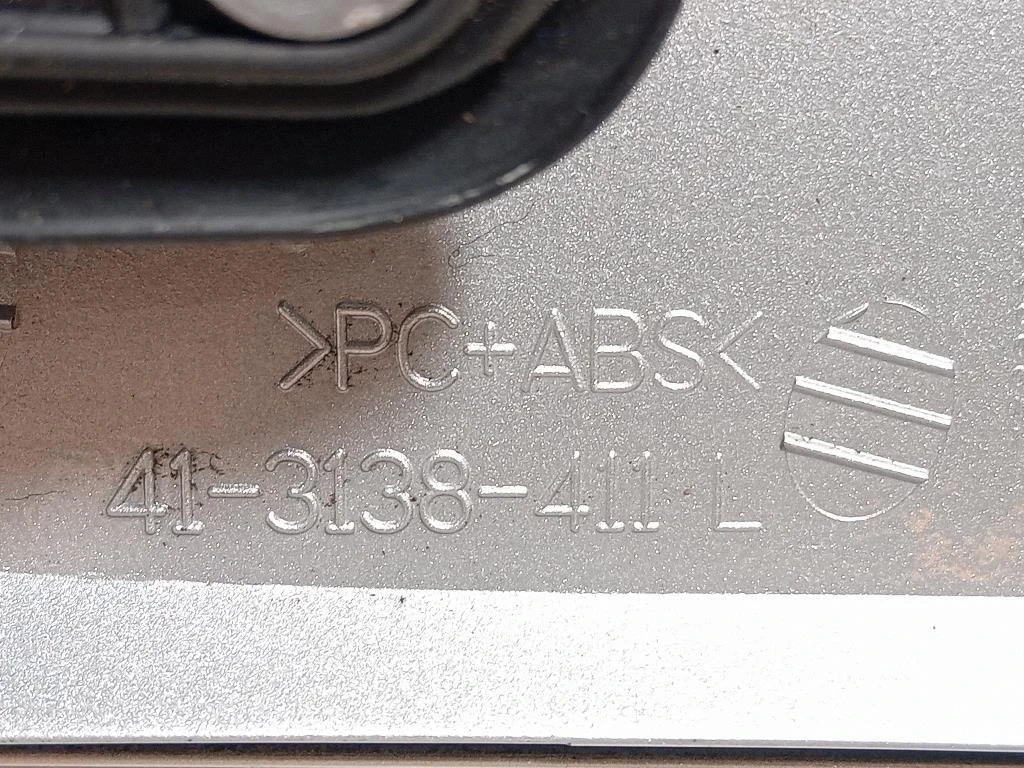 Retrovisore Esterno ANT SX 41-3138-411 7 FILE Mercedes Classe SLK R171 2004