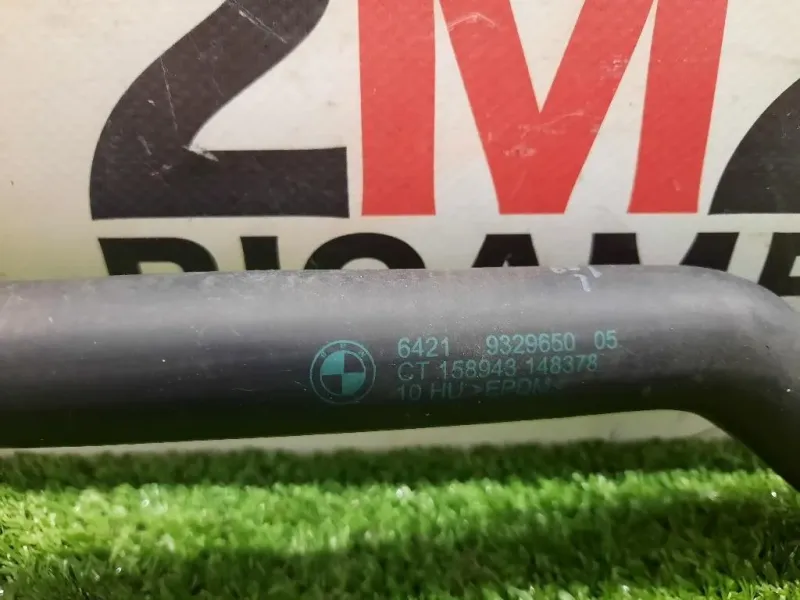 Manicotto Acquariscaldritorno 64219329650 Bmw Serie 1 F20 Berlina 2015