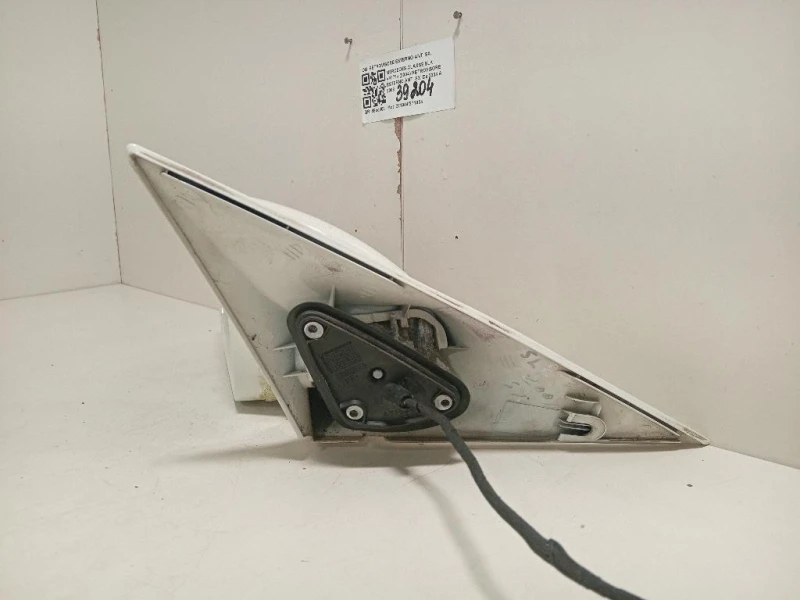 Retrovisore Esterno ANT SX SPECCHIO SPECCHIETTO 7 FILI Mercedes Classe SLK R171 2004