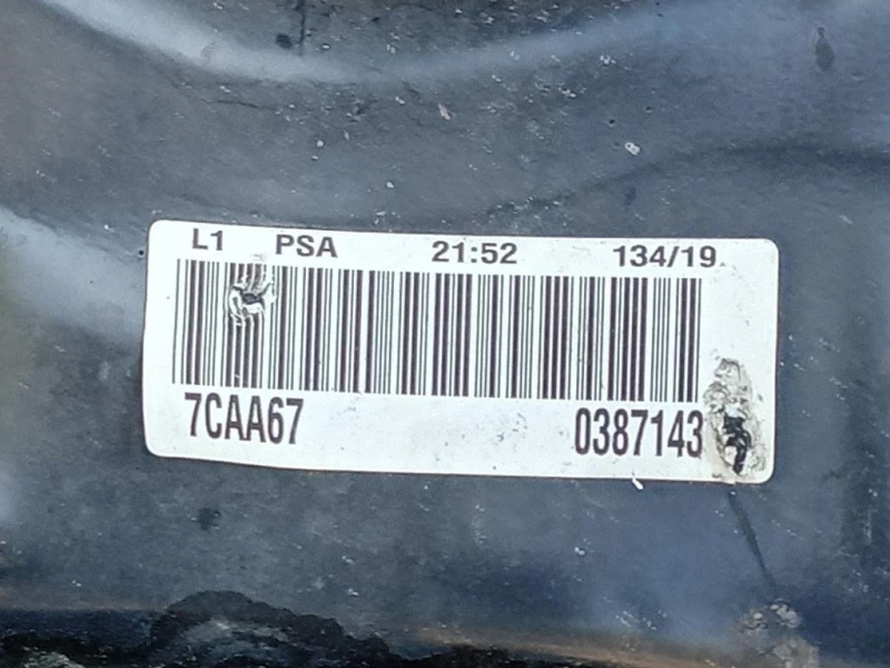 Assale ANT ASSALE ANT Peugeot 3008 II 2020