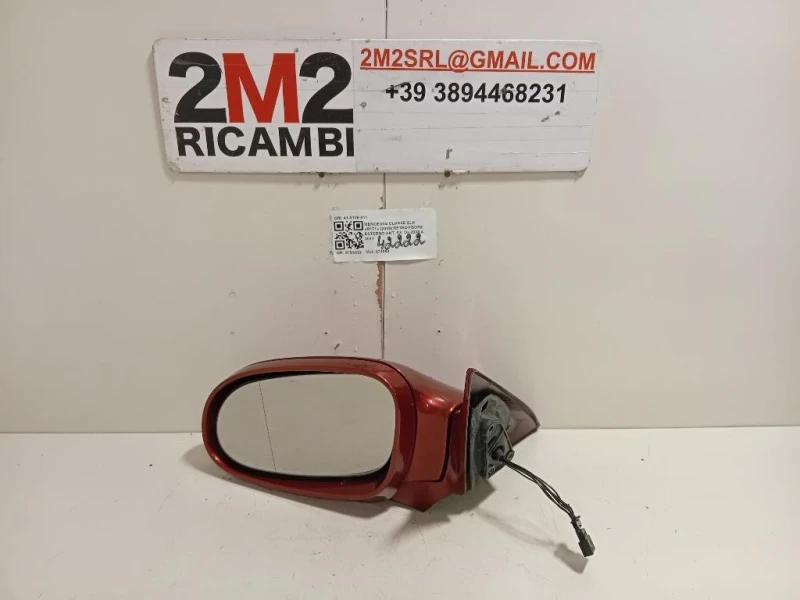 Retrovisore Esterno ANT SX 41-3138-411 Mercedes Classe SLK R171 2008