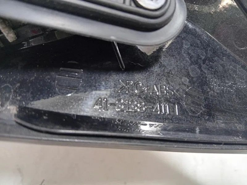 Retrovisore Esterno ANT SX 41-3138-411 Mercedes Classe SLK R171 2008