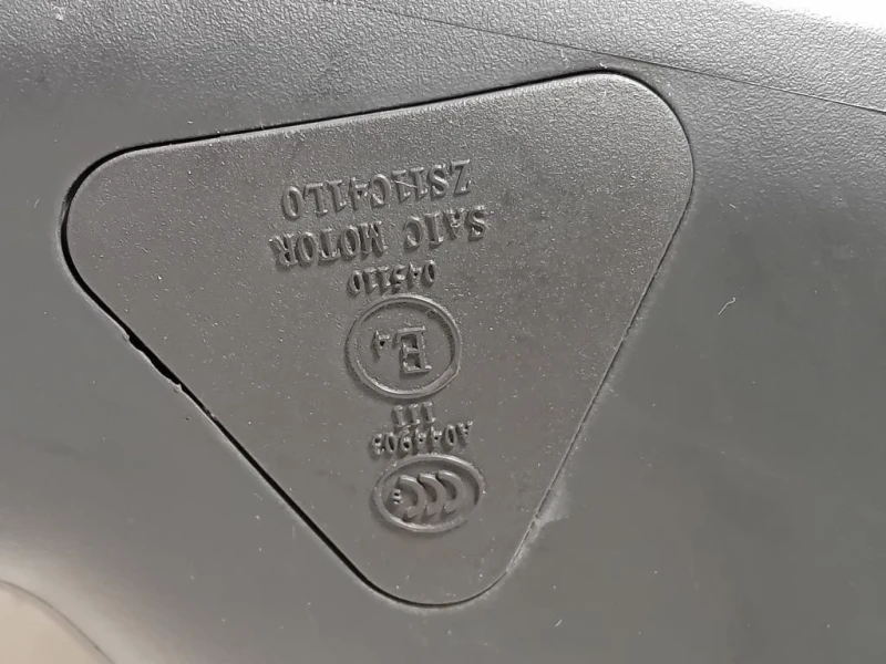 Retrovisore Esterno ANT SX 11370239 12 FILE Mg ZS II 2020