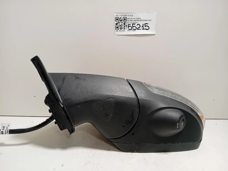 Retrovisore Esterno ANT SX 11370239 12 FILE Mg ZS II 2020