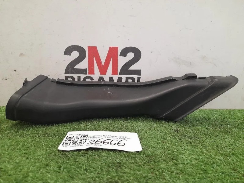 Manicotto Filtro ARIA 13367310 Chevrolet Cruze 2009