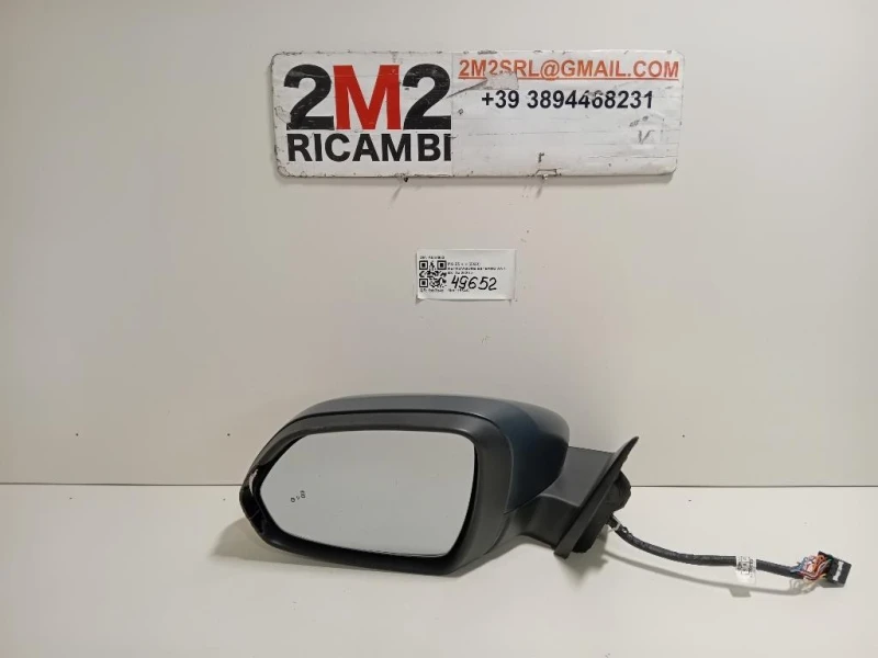 Retrovisore Esterno ANT SX A044903 13 FILE Mg ZS II 2020