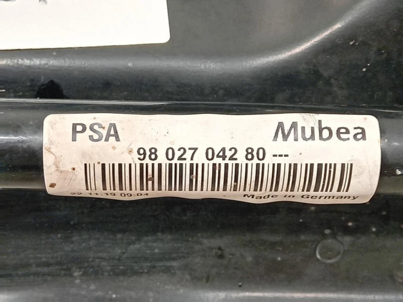 Assale ANT 770686A01D Peugeot 308 II 2017