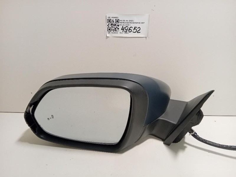 Retrovisore Esterno ANT SX A044903 13 FILE Mg ZS II 2020
