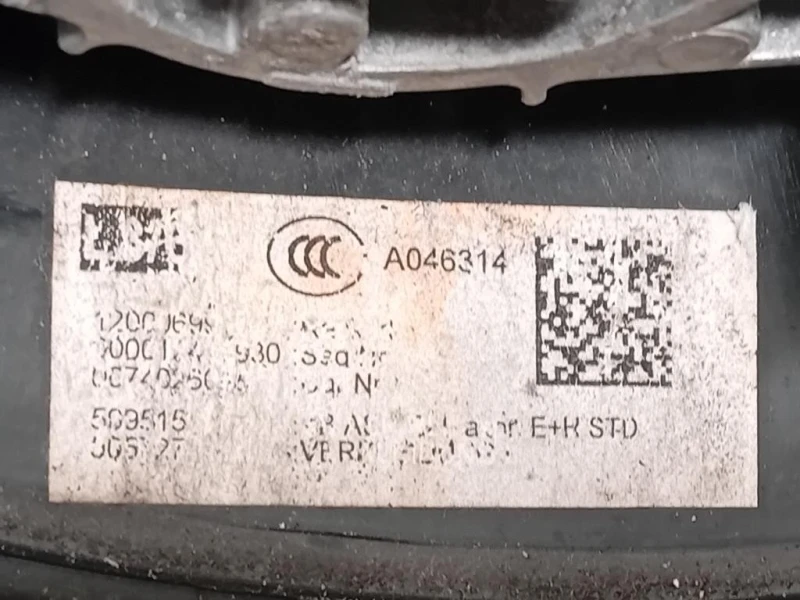 Retrovisore Esterno ANT SX 51169805008 5 FILE Mini Countryman Cooper R60 2010