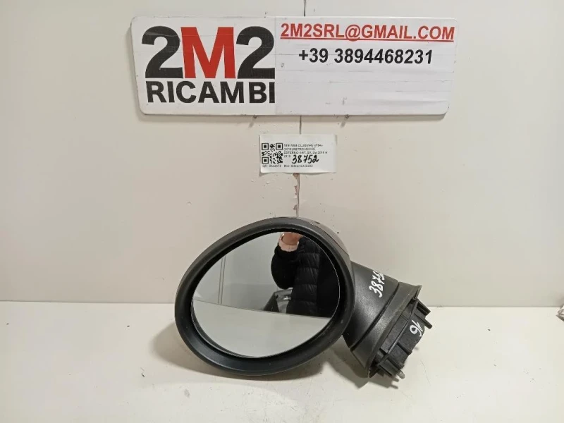 Retrovisore Esterno ANT SX 51167471251 5 PIN Mini MINI Clubman F54 2016