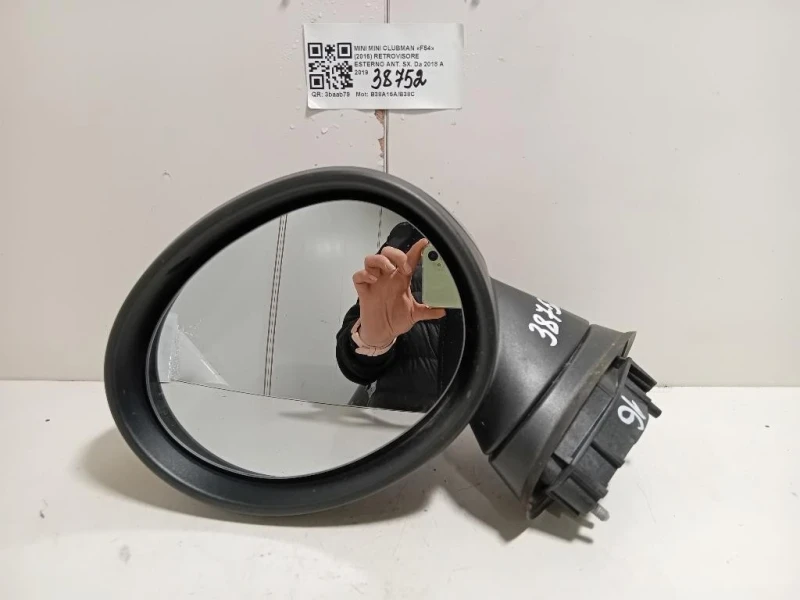 Retrovisore Esterno ANT SX 51167471251 5 PIN Mini MINI Clubman F54 2016