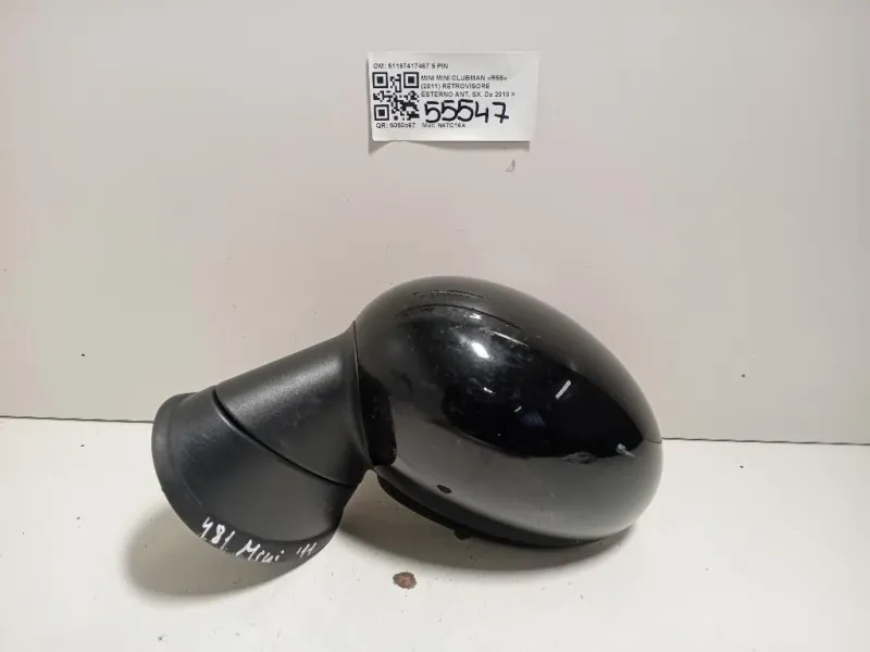 Retrovisore Esterno ANT SX 51167417467 5 PIN Mini MINI Clubman R55 2011
