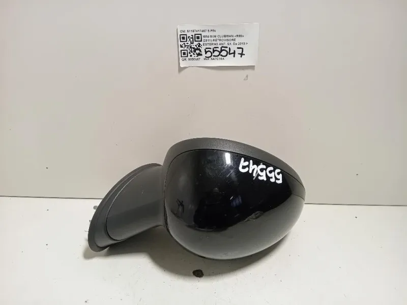 Retrovisore Esterno ANT SX 51167417467 5 PIN Mini MINI Clubman R55 2011