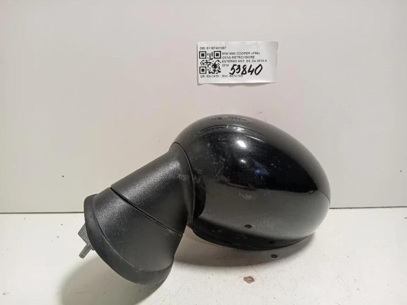 Retrovisore Esterno ANT SX 51167401087 5 PIN Mini MINI Cooper F55 2014