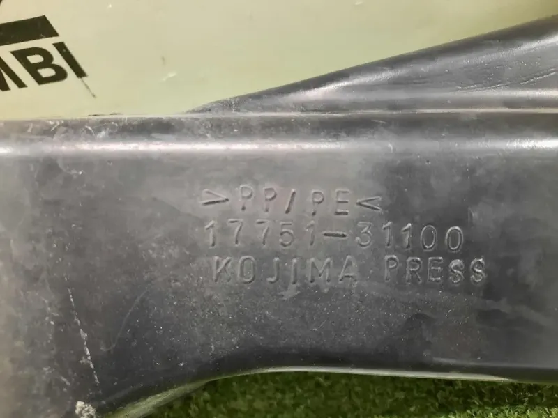 Manicotto Filtro ARIA 1775131100 Lexus Serie IS II 2006