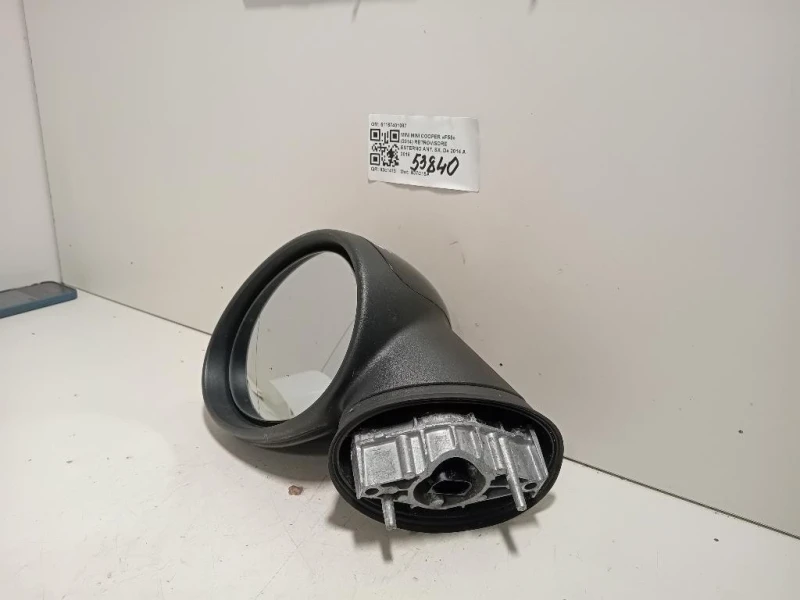 Retrovisore Esterno ANT SX 51167401087 5 PIN Mini MINI Cooper F55 2014