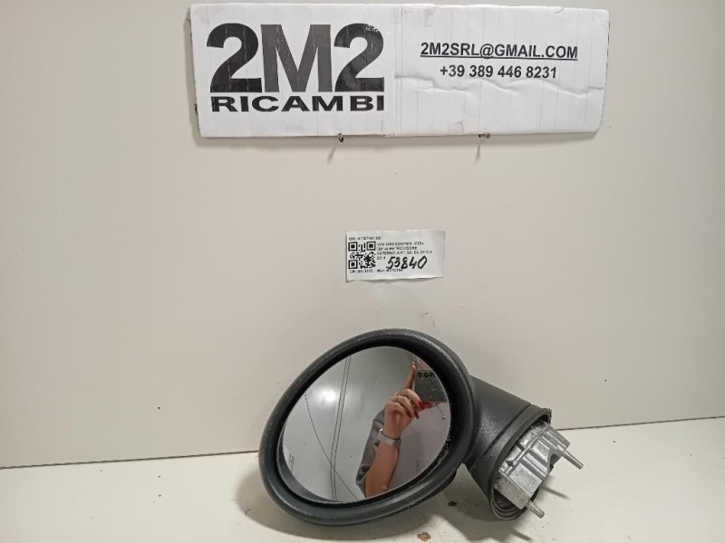 Retrovisore Esterno ANT SX 51167401087 5 PIN Mini MINI Cooper F55 2014