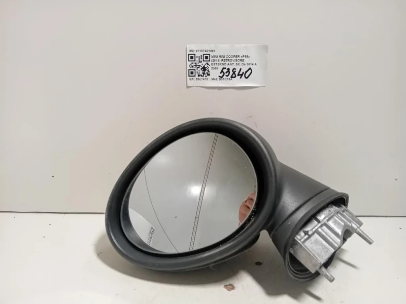 Retrovisore Esterno ANT SX 51167401087 5 PIN Mini MINI Cooper F55 2014