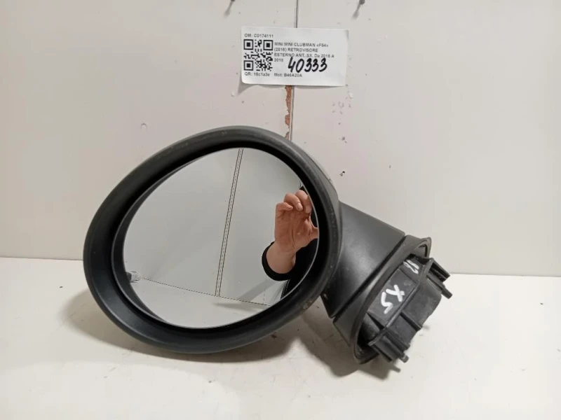 Retrovisore Esterno ANT SX 51167401087 Mini MINI Cooper F55 2014